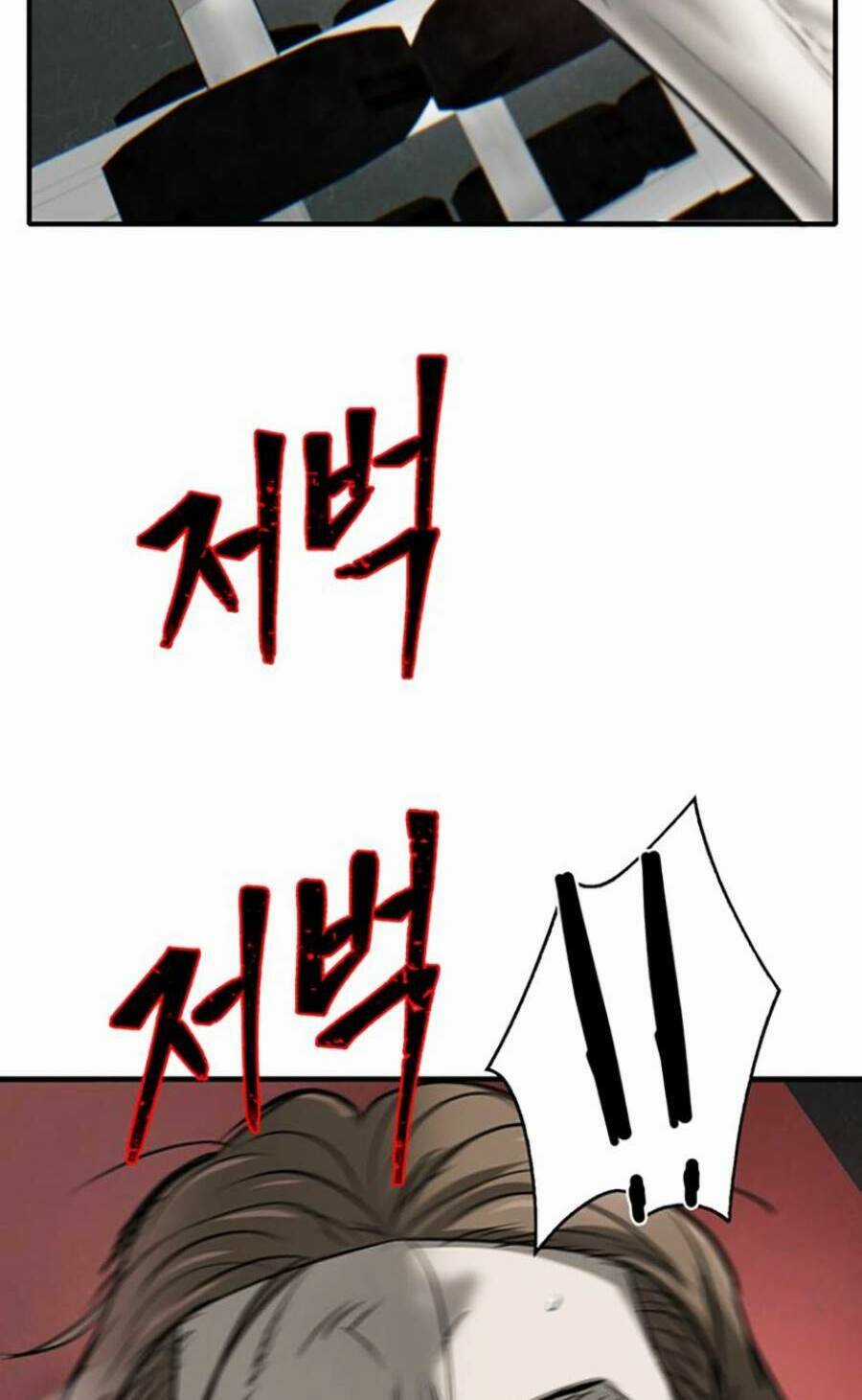 Bù Nhìn - Chương 7 - Trang 348