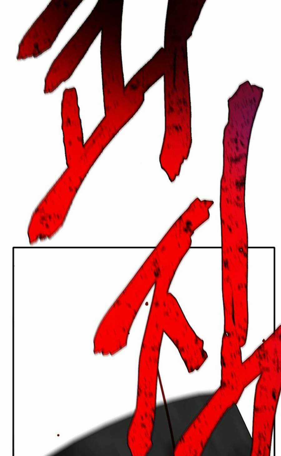 Bù Nhìn - Chương 7 - Trang 363