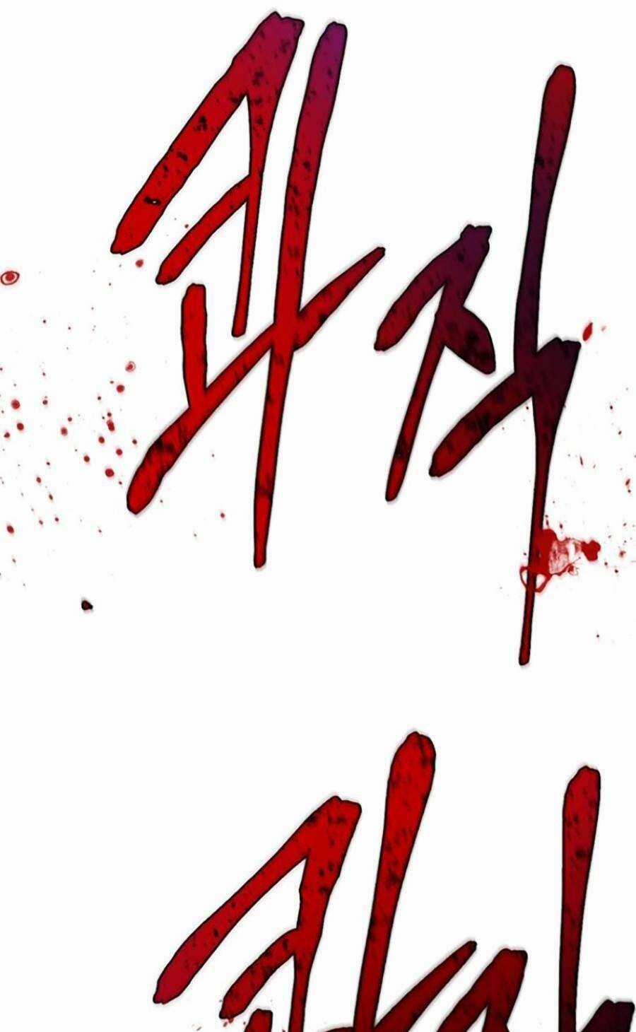 Bù Nhìn - Chương 7 - Trang 365