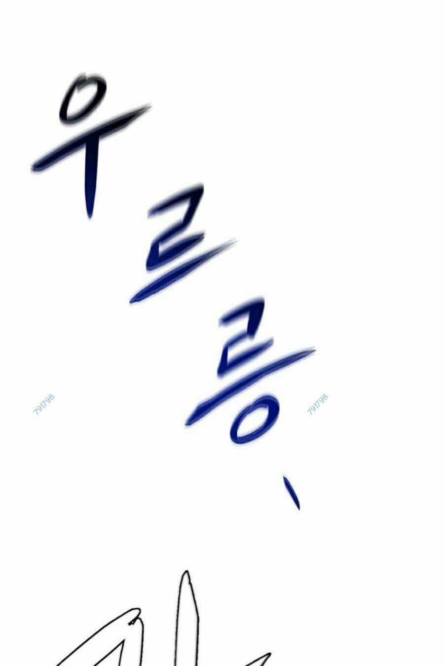 Bù Nhìn - Chương 7 - Trang 383