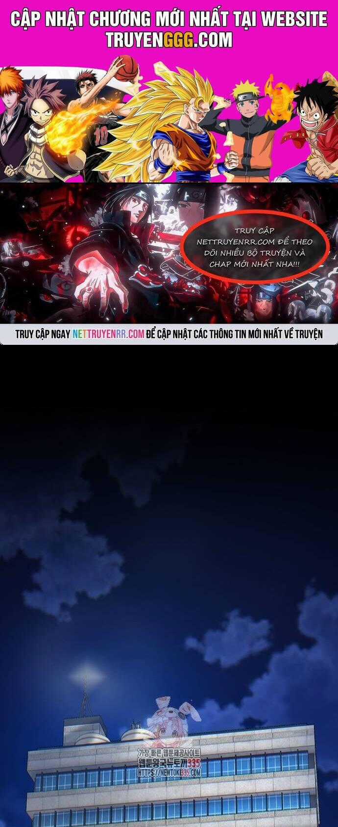 Bù Nhìn - Chương 70 - Trang 1