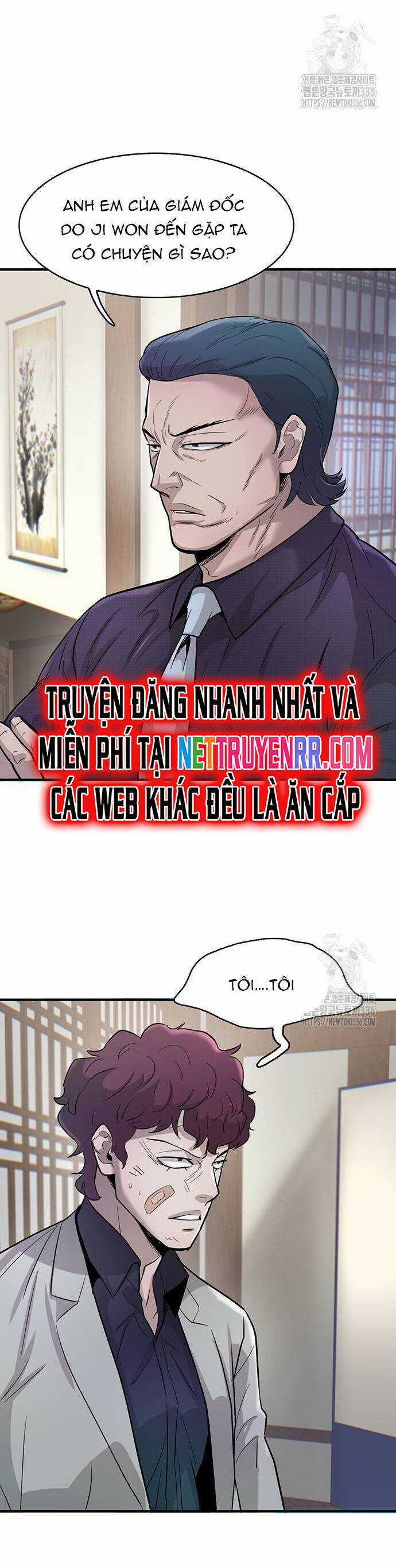 Bù Nhìn - Chương 71 - Trang 7