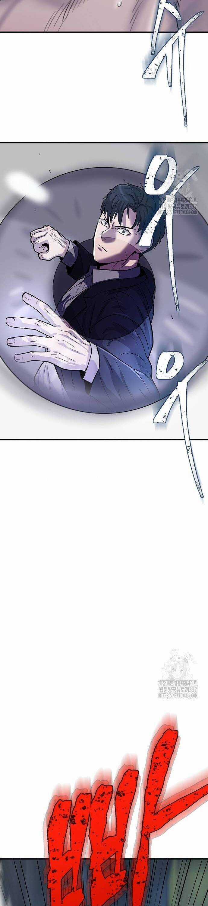 Bù Nhìn - Chương 72 - Trang 22