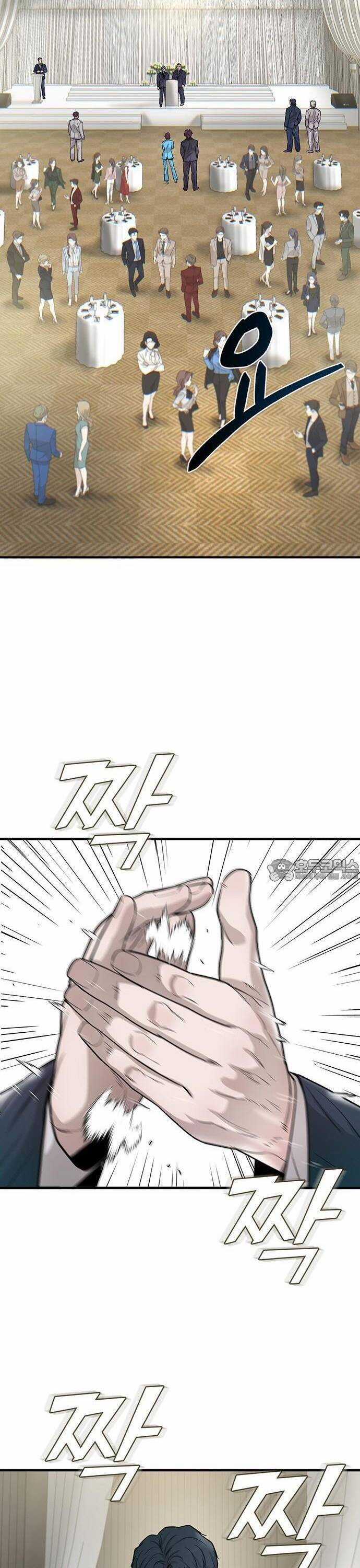 Bù Nhìn - Chương 73 - Trang 21