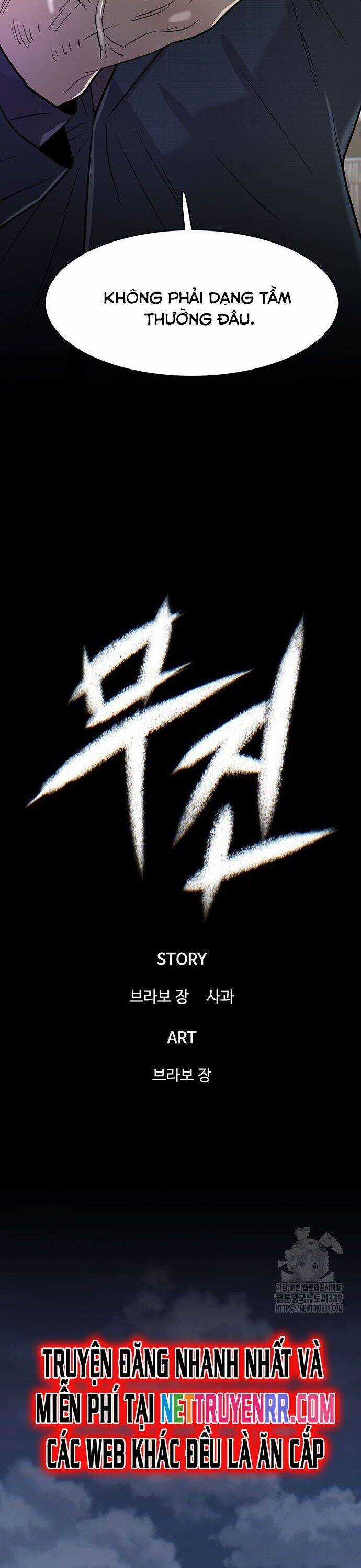 Bù Nhìn - Chương 74 - Trang 20