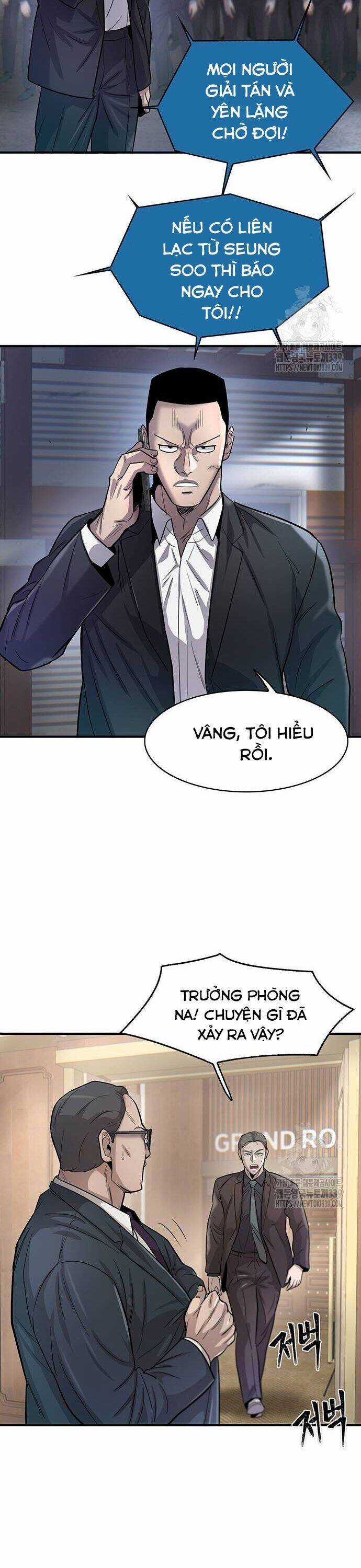 Bù Nhìn - Chương 74 - Trang 3