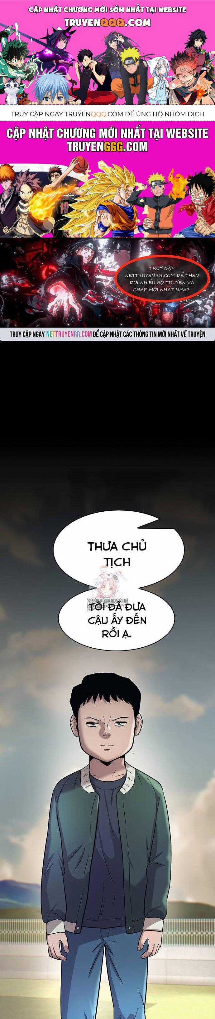 Bù Nhìn - Chương 75 - Trang 1