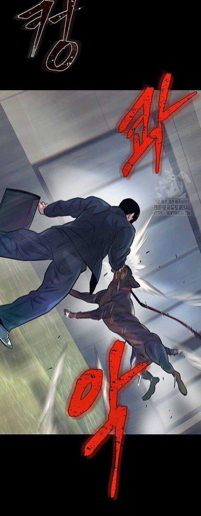 Bù Nhìn - Chương 75 - Trang 20