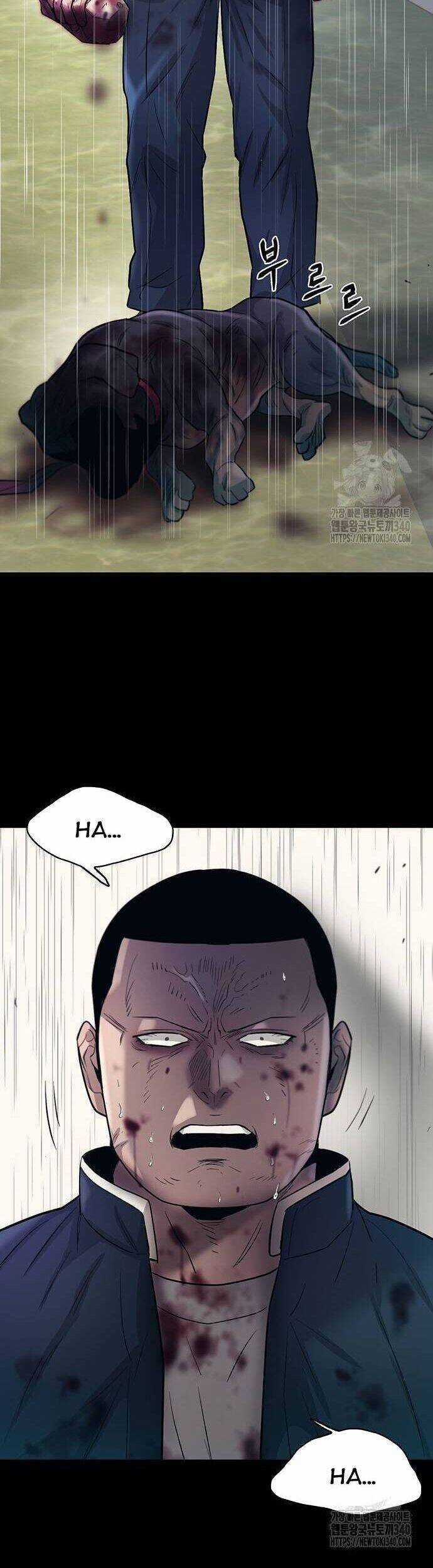 Bù Nhìn - Chương 75 - Trang 32