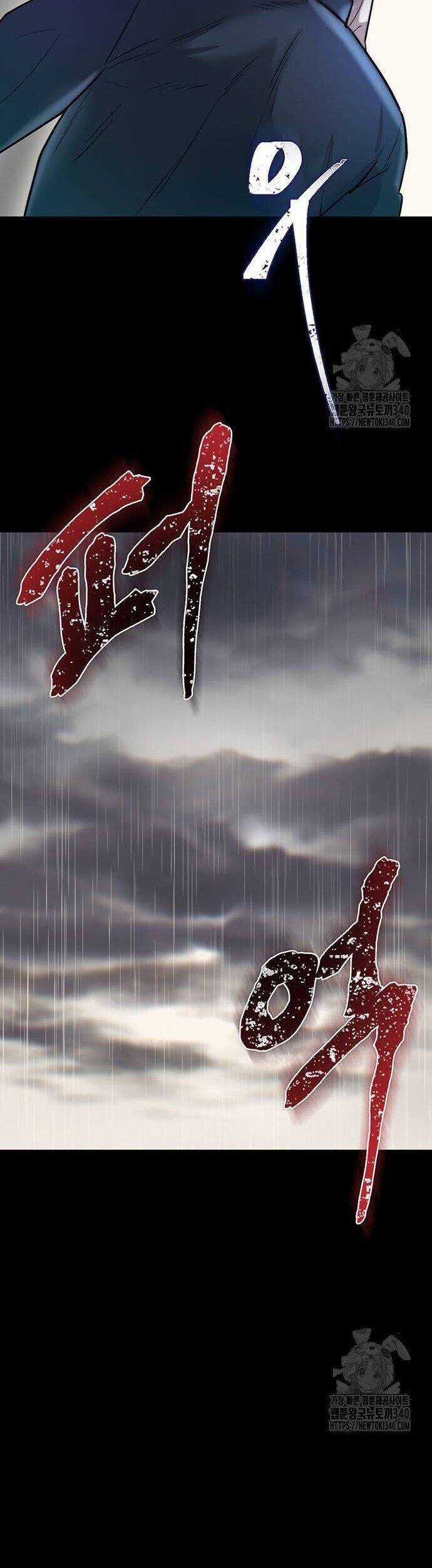 Bù Nhìn - Chương 75 - Trang 36