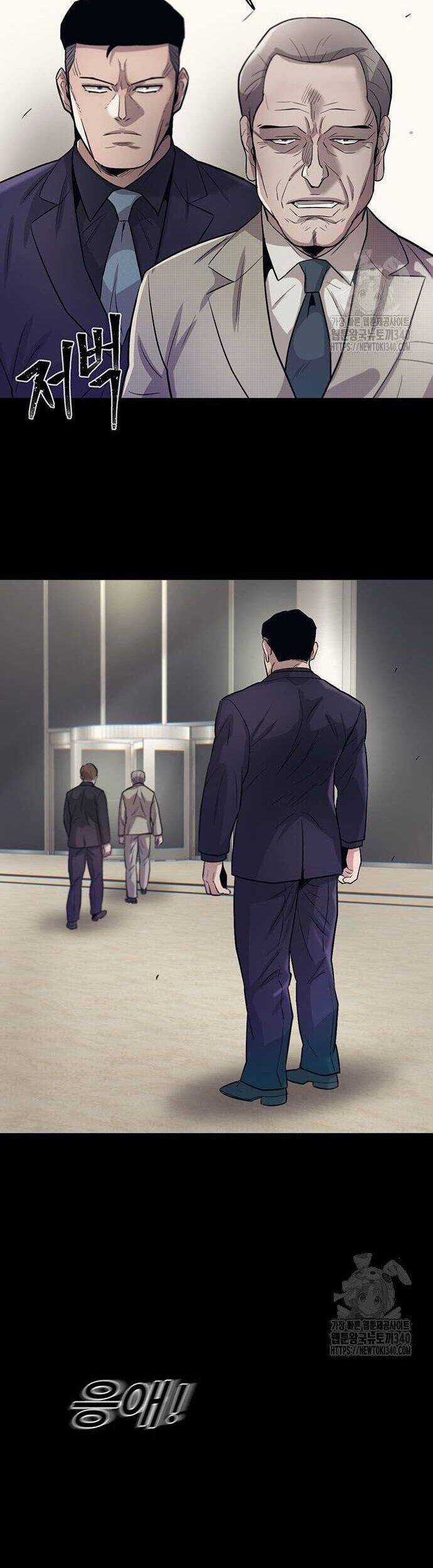 Bù Nhìn - Chương 75 - Trang 56