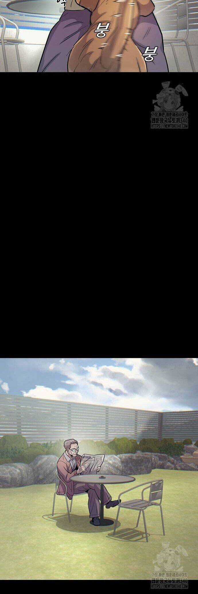 Bù Nhìn - Chương 75 - Trang 62