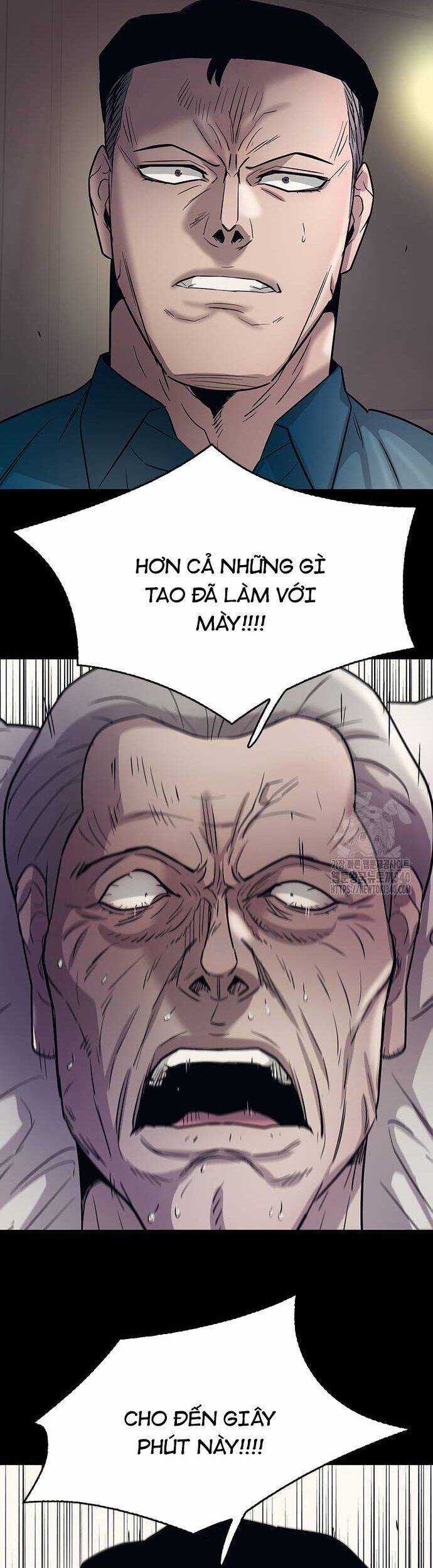 Bù Nhìn - Chương 75 - Trang 75