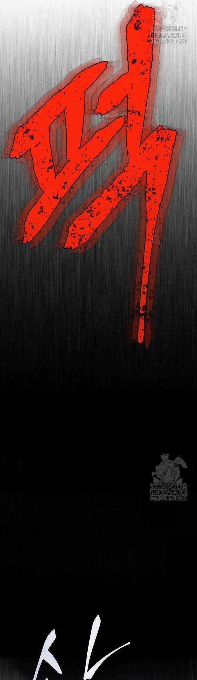 Bù Nhìn - Chương 75 - Trang 83