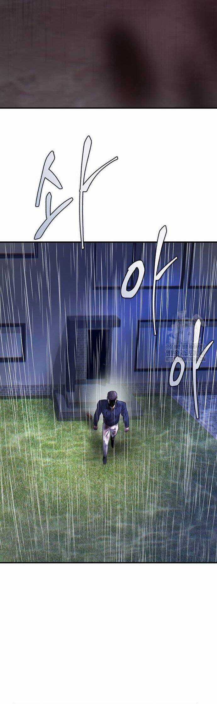 Bù Nhìn - Chương 75 - Trang 86