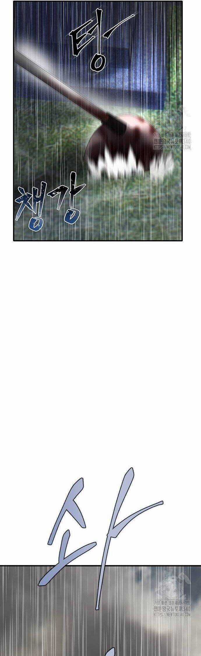 Bù Nhìn - Chương 75 - Trang 87