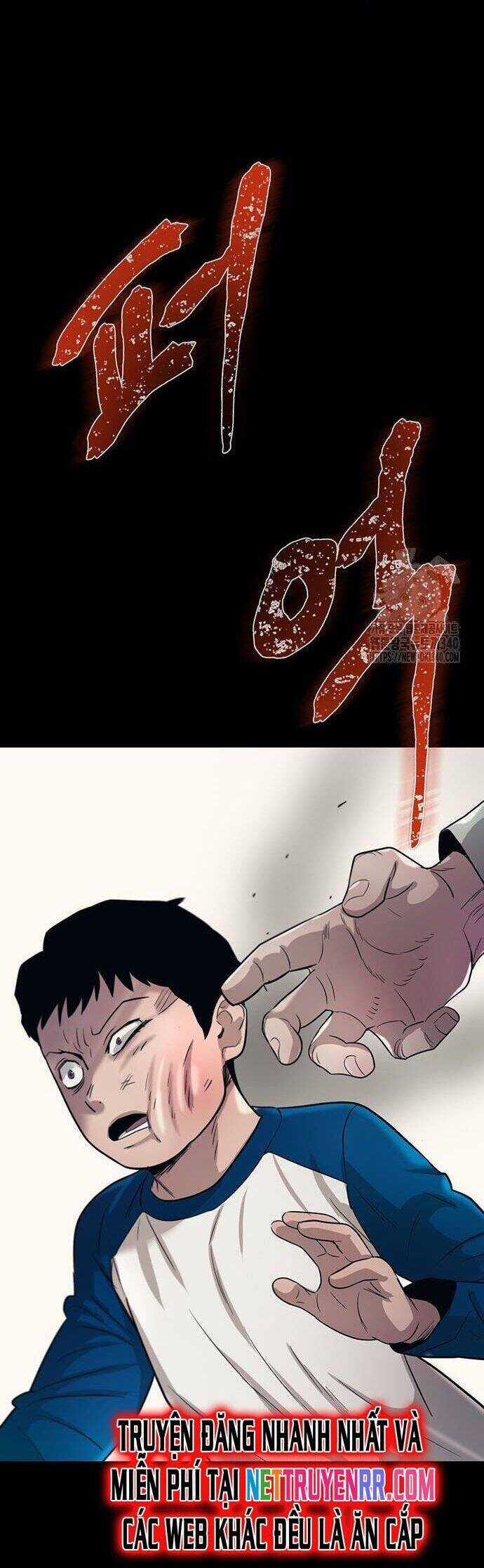 Bù Nhìn - Chương 75 - Trang 10