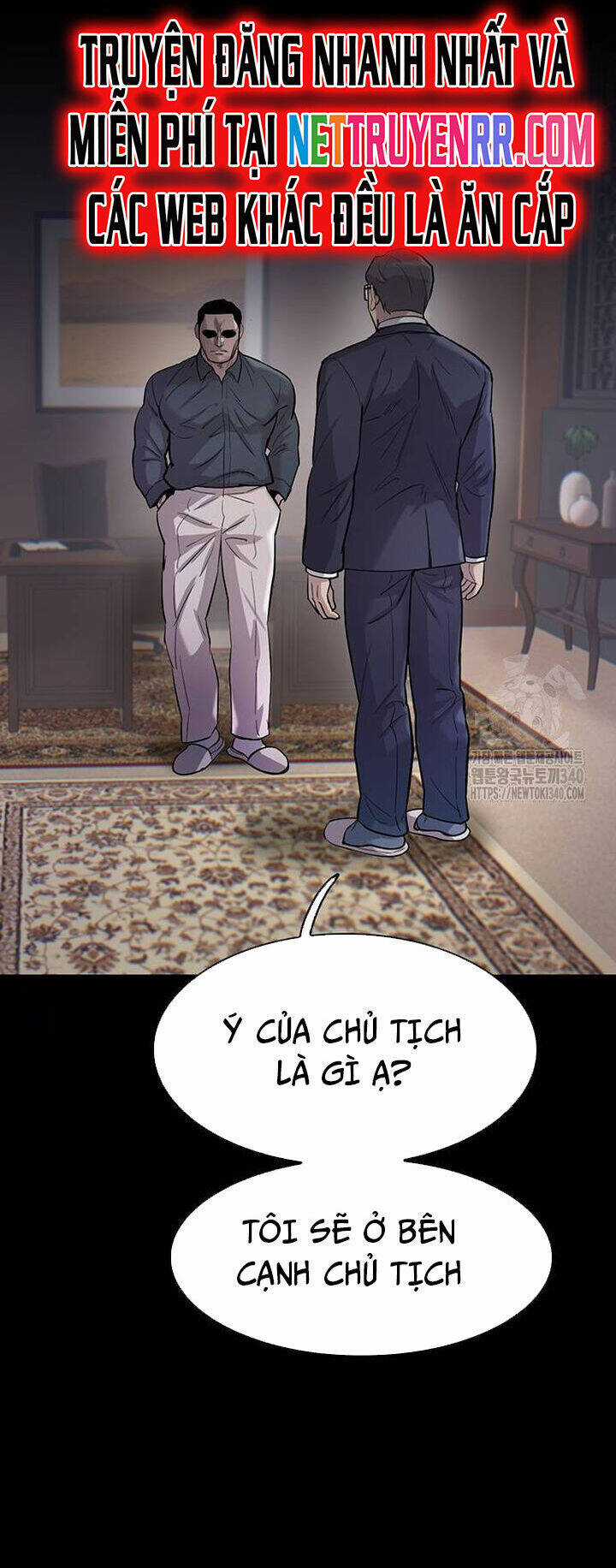 Bù Nhìn - Chương 76 - Trang 7