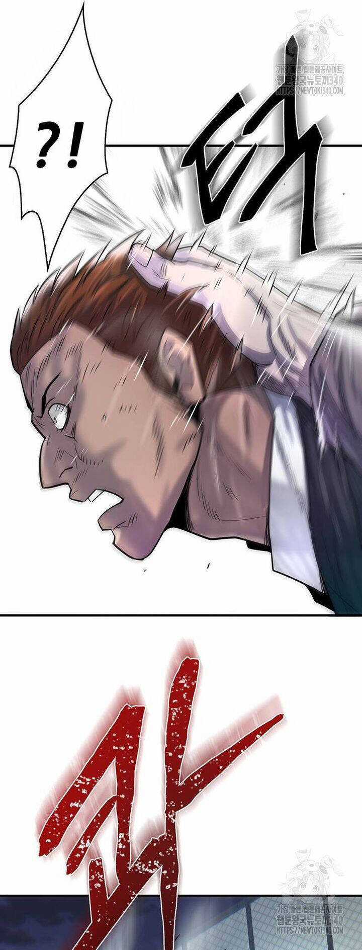 Bù Nhìn - Chương 76 - Trang 68