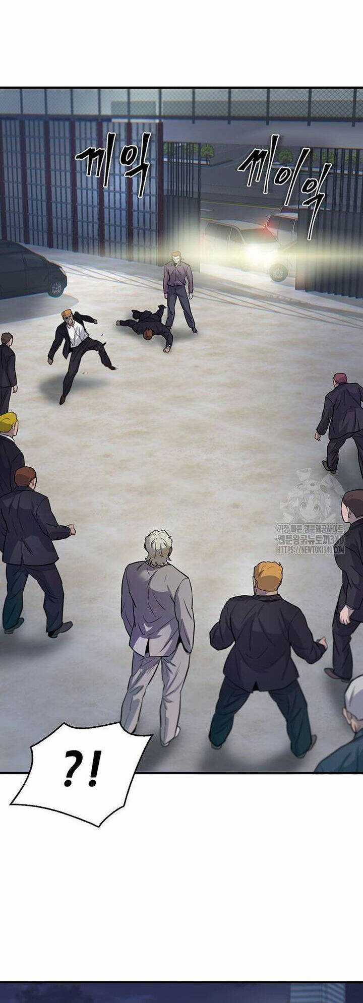 Bù Nhìn - Chương 76 - Trang 71