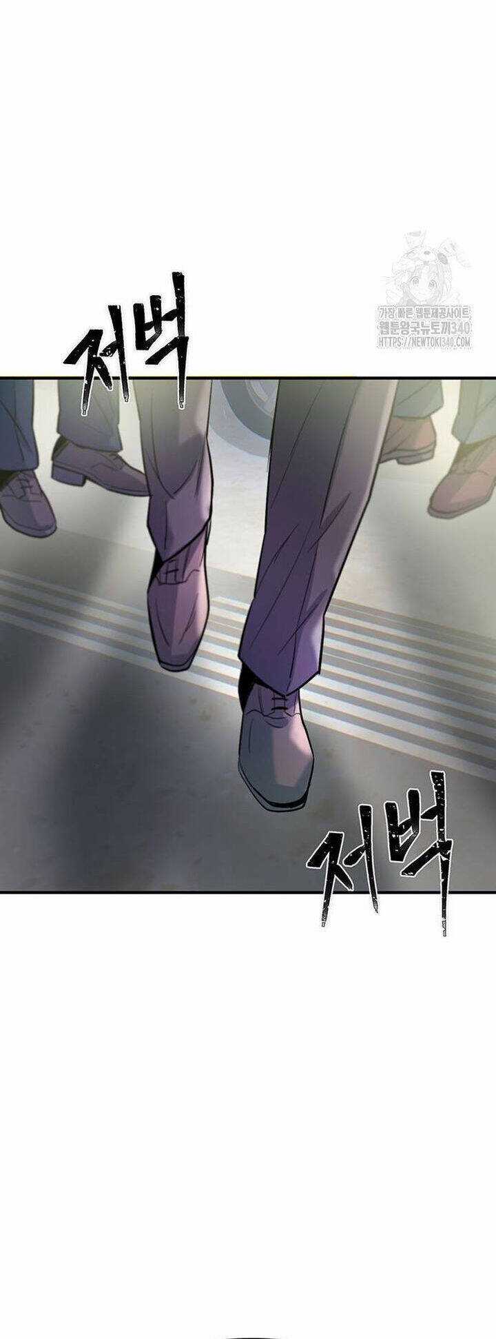 Bù Nhìn - Chương 76 - Trang 73