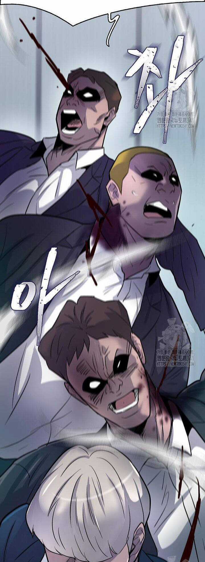 Bù Nhìn - Chương 77 - Trang 32