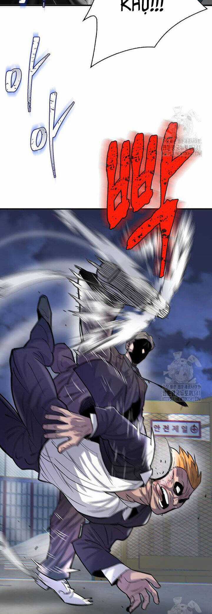 Bù Nhìn - Chương 77 - Trang 5