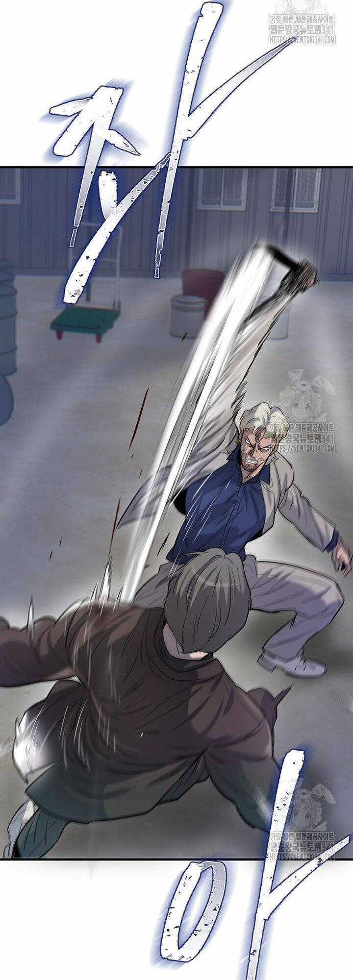 Bù Nhìn - Chương 77 - Trang 41