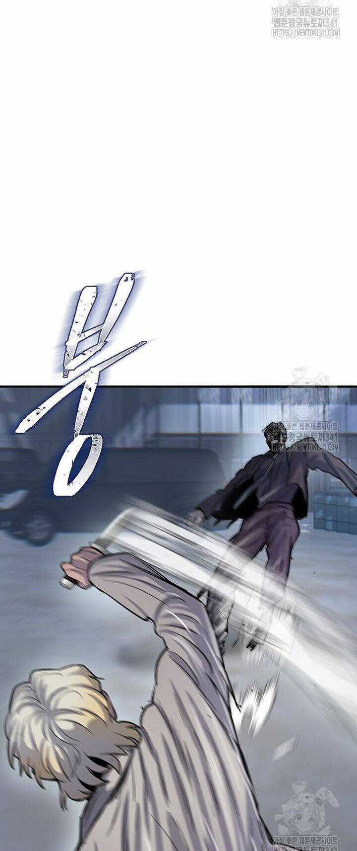 Bù Nhìn - Chương 77 - Trang 43