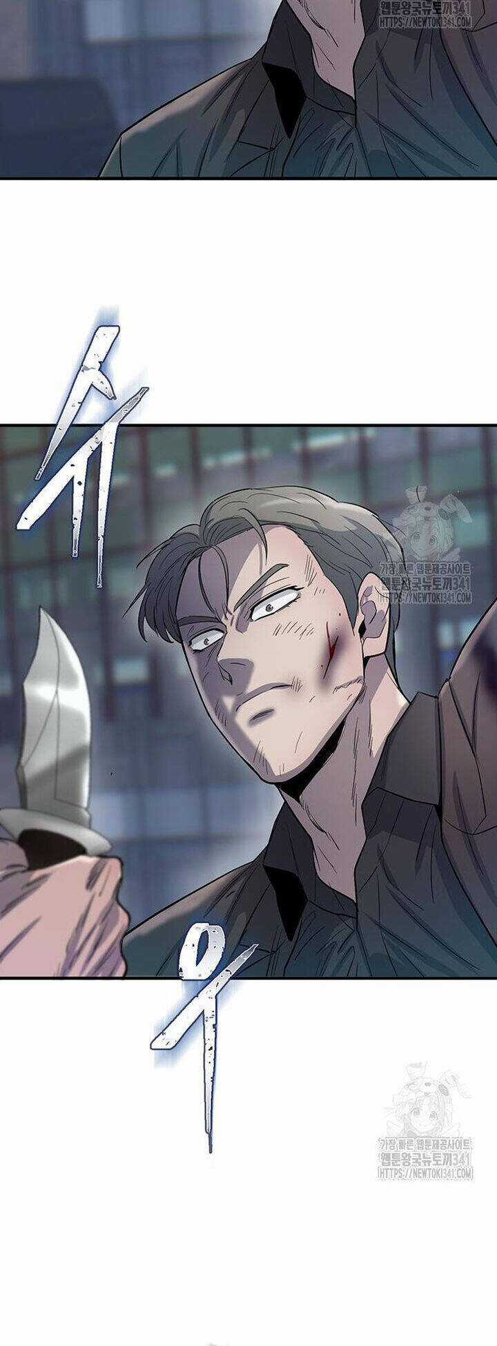 Bù Nhìn - Chương 77 - Trang 50