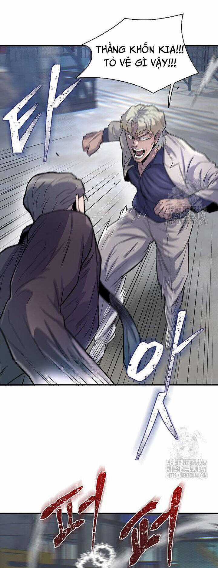 Bù Nhìn - Chương 77 - Trang 7