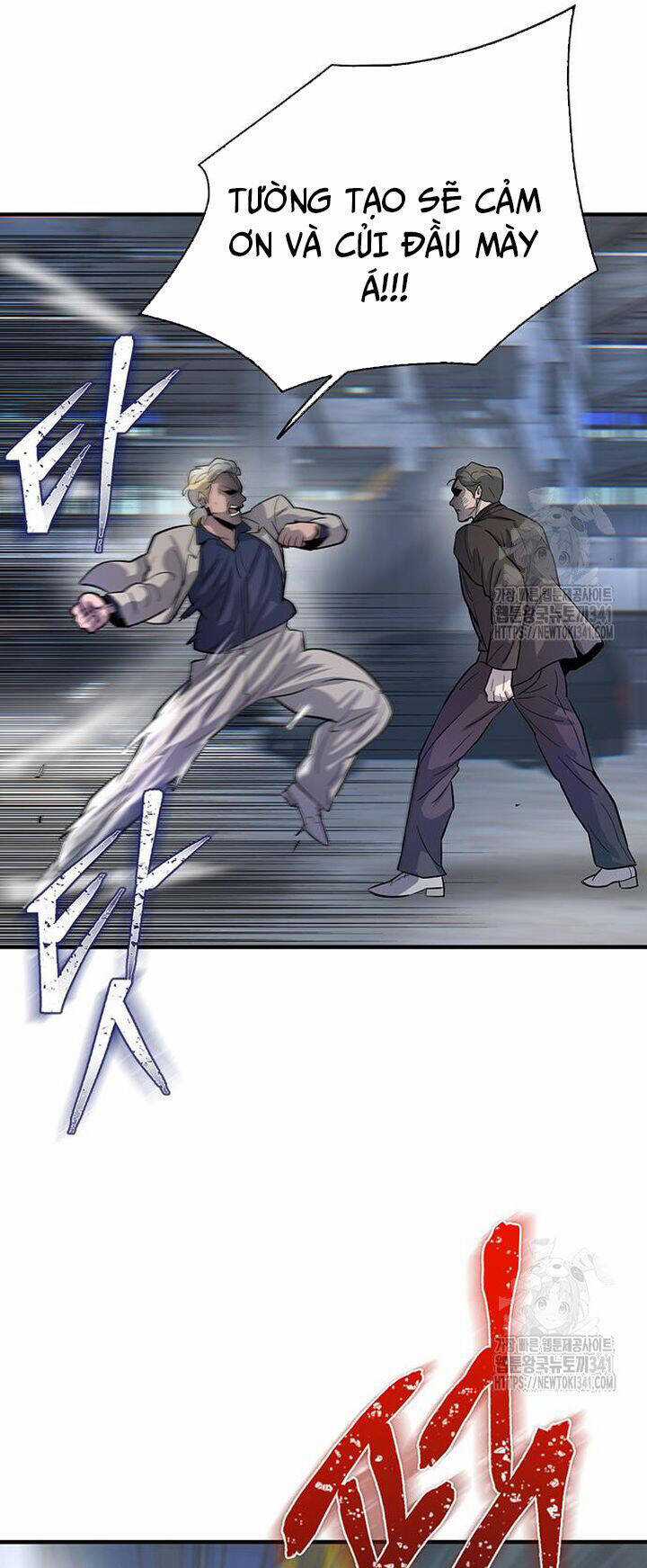 Bù Nhìn - Chương 77 - Trang 70