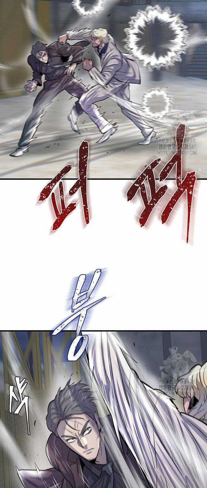 Bù Nhìn - Chương 77 - Trang 8