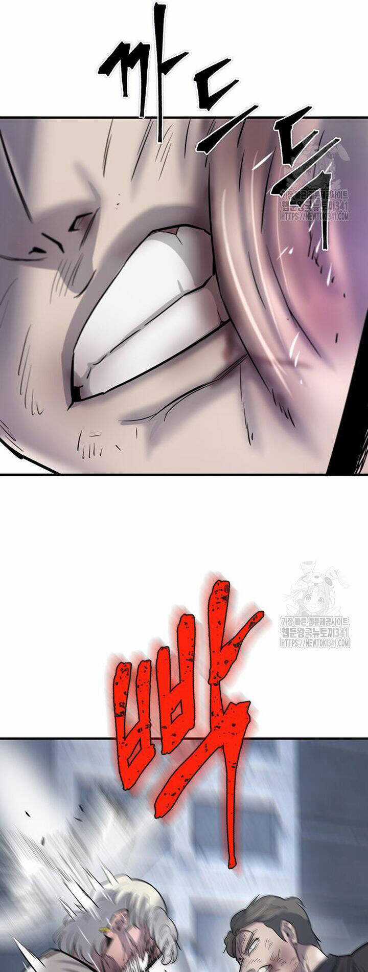 Bù Nhìn - Chương 77 - Trang 72