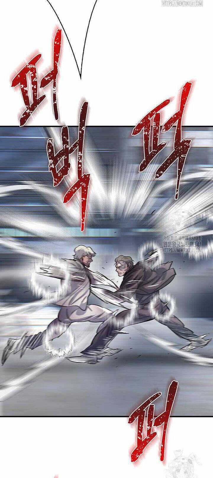 Bù Nhìn - Chương 77 - Trang 75