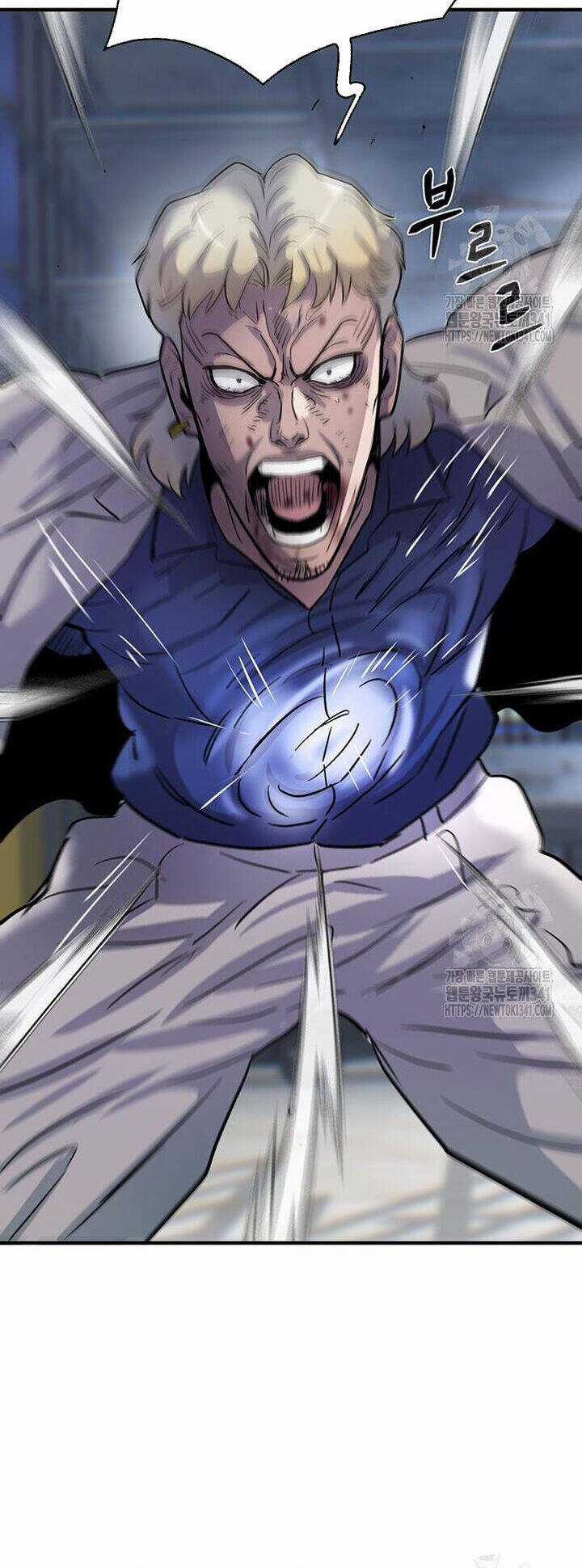 Bù Nhìn - Chương 77 - Trang 84