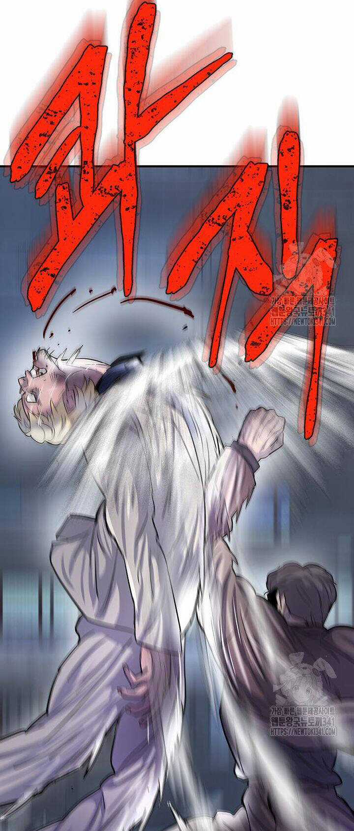 Bù Nhìn - Chương 77 - Trang 87