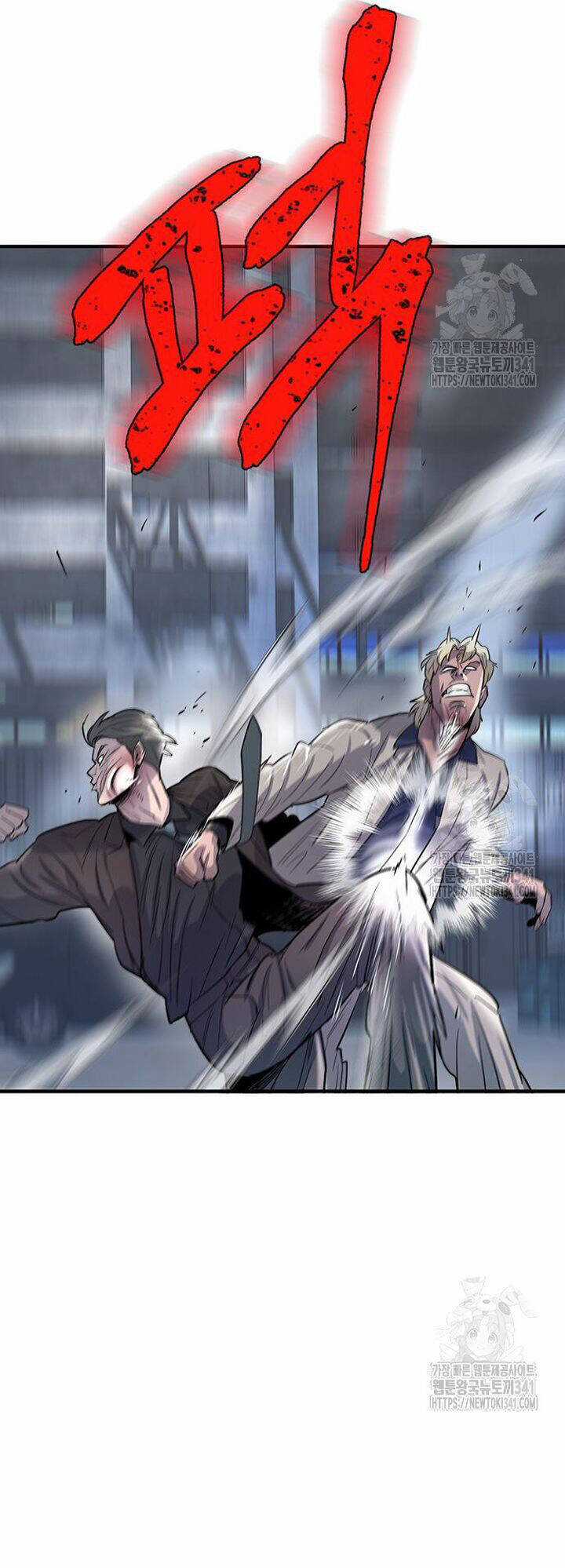 Bù Nhìn - Chương 77 - Trang 10