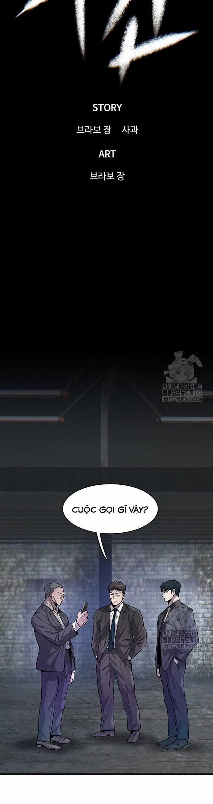 Bù Nhìn - Chương 79 - Trang 32