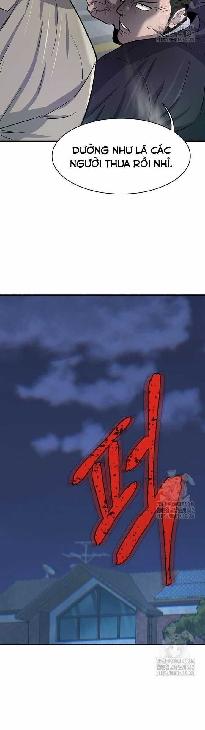 Bù Nhìn - Chương 79 - Trang 48