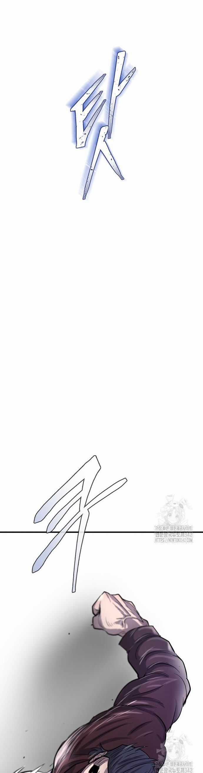 Bù Nhìn - Chương 79 - Trang 62