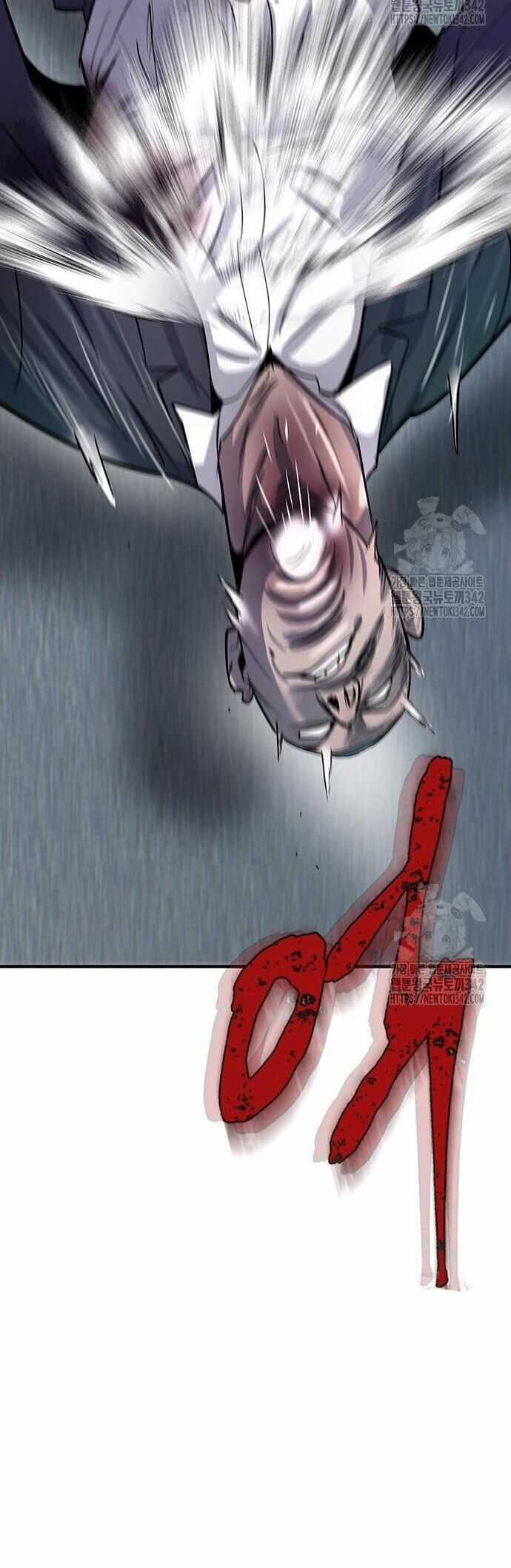 Bù Nhìn - Chương 79 - Trang 8