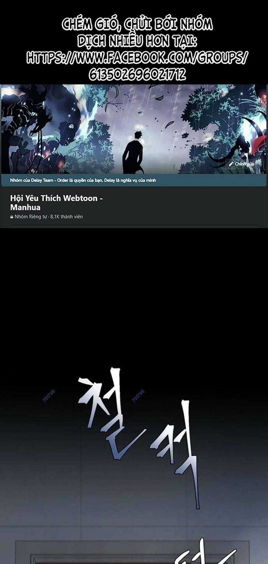 Bù Nhìn - Chương 8 - Trang 1