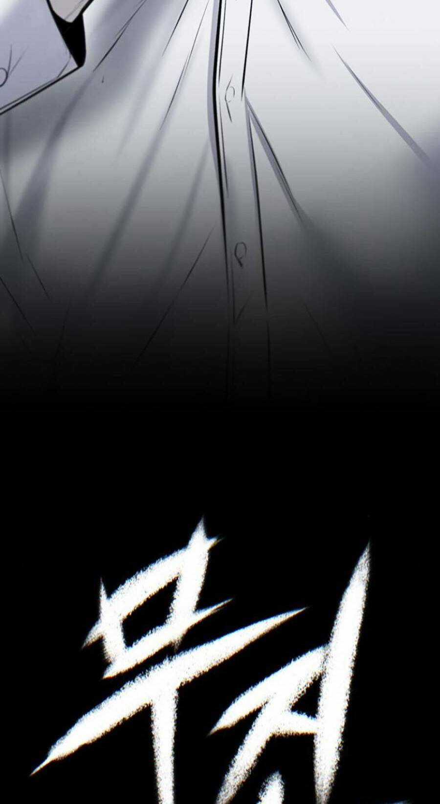 Bù Nhìn - Chương 8 - Trang 73