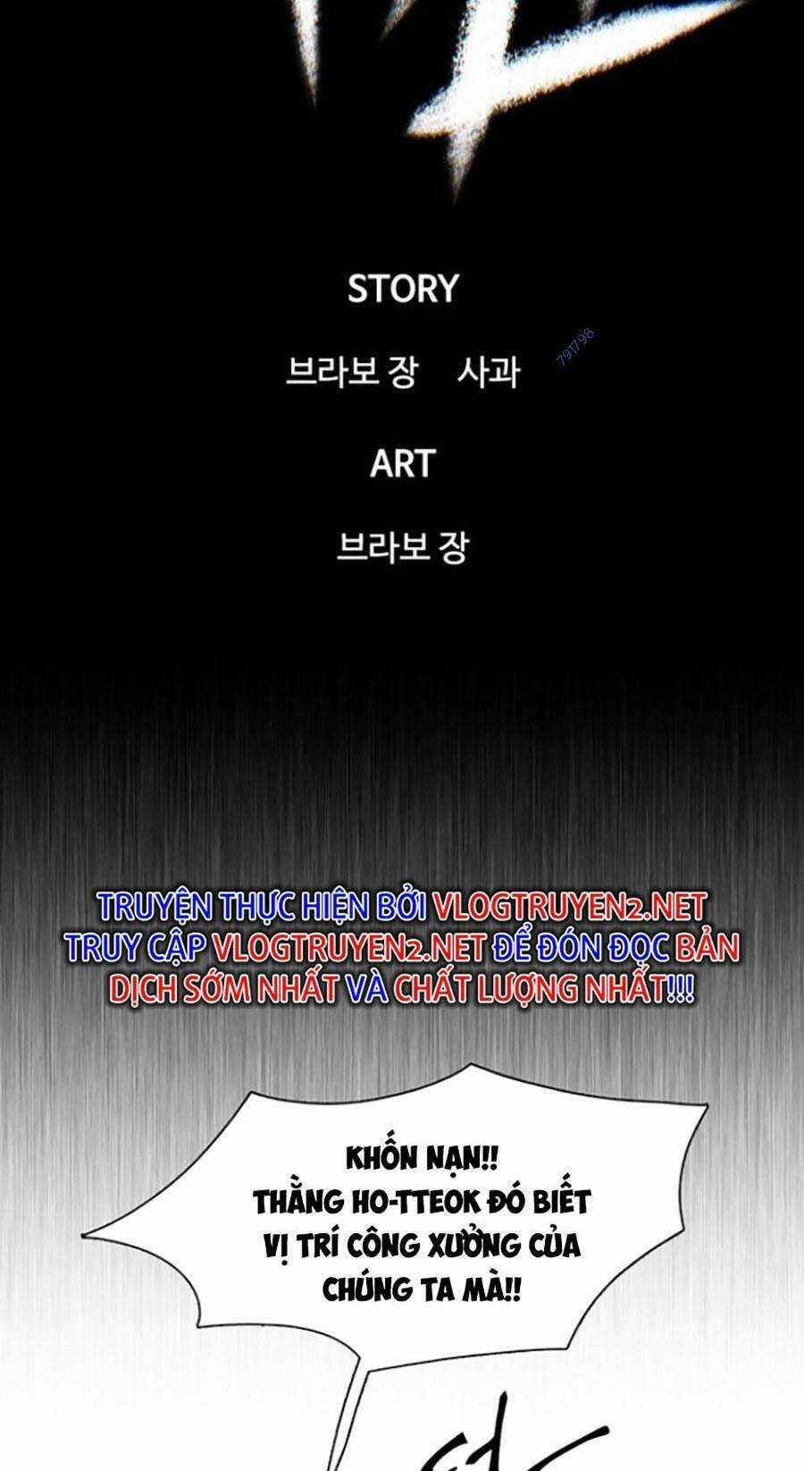 Bù Nhìn - Chương 8 - Trang 74