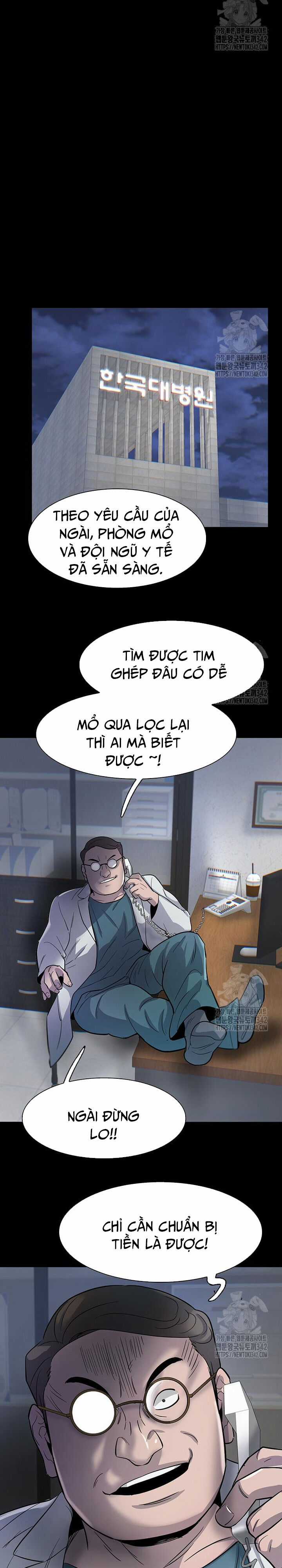 Bù Nhìn - Chương 80 - Trang 28