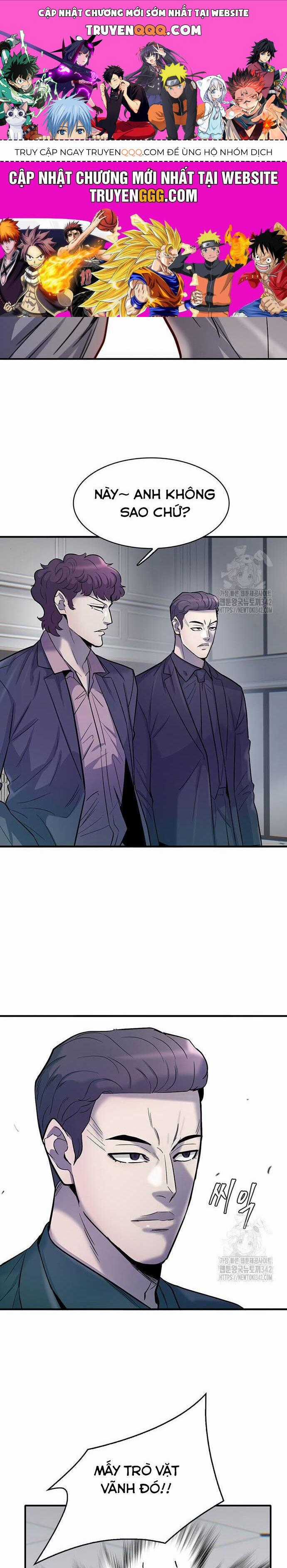 Bù Nhìn - Chương 81 - Trang 1