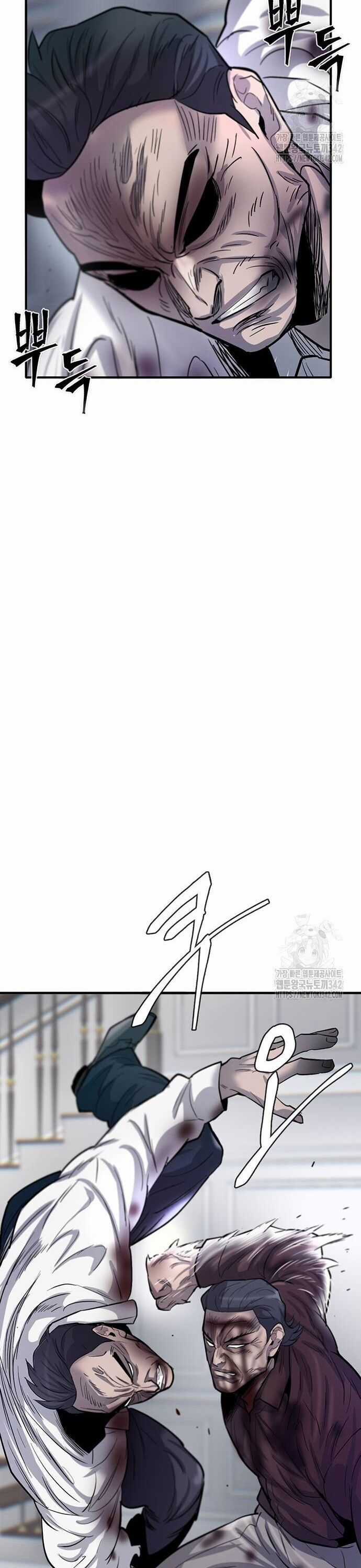 Bù Nhìn - Chương 81 - Trang 13