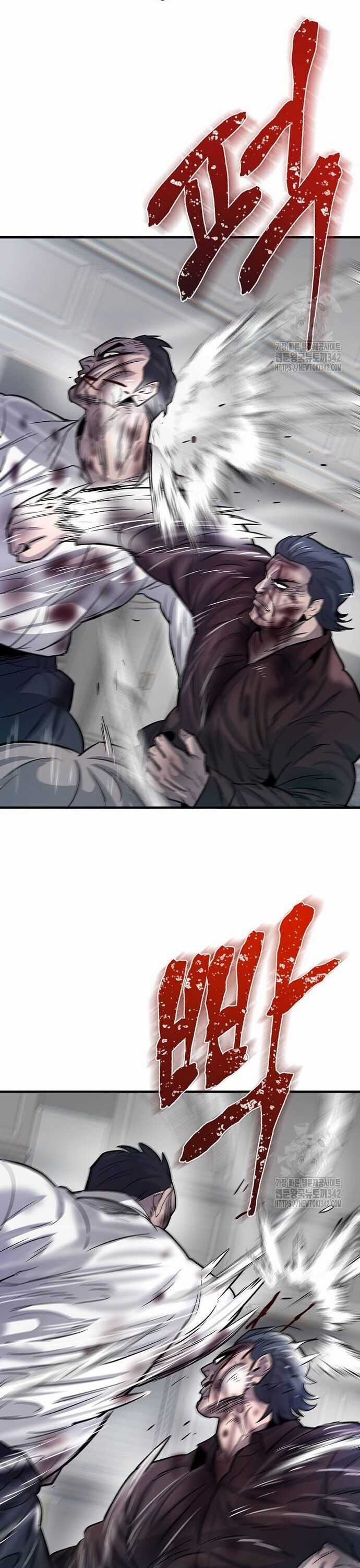 Bù Nhìn - Chương 81 - Trang 23