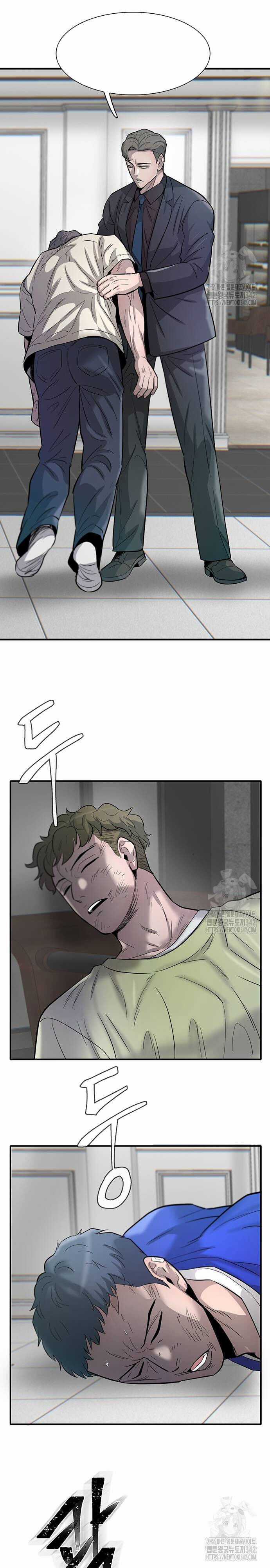 Bù Nhìn - Chương 82 - Trang 23